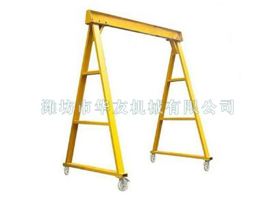 點(diǎn)擊查看詳細(xì)信息<br>標(biāo)題：華友機(jī)械移動(dòng)式龍門架 閱讀次數(shù)：6515