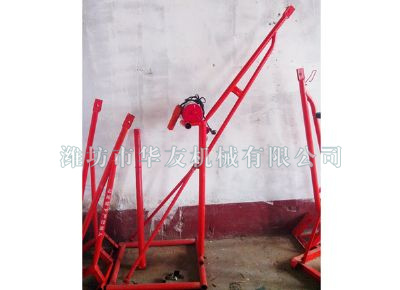 點(diǎn)擊查看詳細(xì)信息<br>標(biāo)題：華友機(jī)械家用小吊機(jī) 閱讀次數(shù)：7252