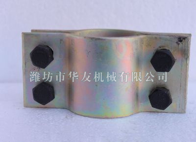 點擊查看詳細(xì)信息<br>標(biāo)題：華友機(jī)械夾子 閱讀次數(shù)：5204